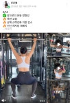 더라인핏 PT&필라테스 신길점
