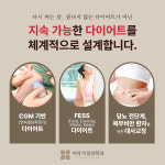 이삭가정의학과의원