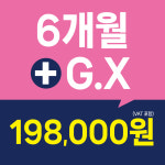 스포애니 광주동림점