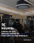 무브크래프트피티