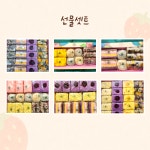 하늘시루떡집