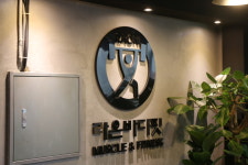 라온바디핏