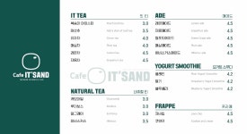 잇샌드 첨단2지구점