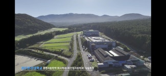 제주한라대학교실습목장