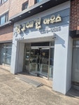 광주강아지분양 짱구애견하우스