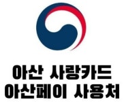 1급현대자동차공업사