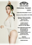헬스보이짐 프리미엄 잠실점