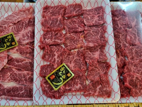 우리한우정육식당 사진 5