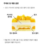 투썸플레이스 광주두암타운점