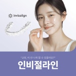 연세바로치과 제주노형점