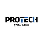 프로테크