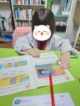 재능스스로교실 경주황성유림초점