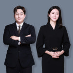 법률사무소 청안