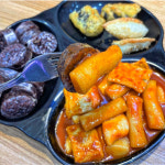 감탄떡볶이 롯데마트 광교점