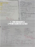 잉글리쉬매직션학원 | 매직잉글리쉬영어교습소