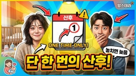케이뷰틱스