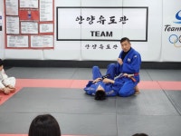 안양유도관