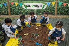 시립펠리시티라온어린이집