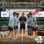 탑스포츠