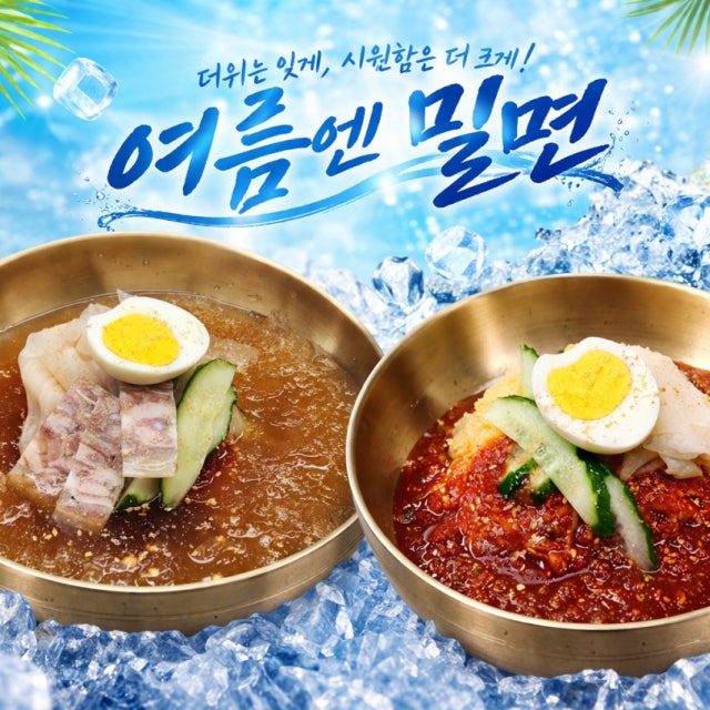 정성순대 일광점 순대,순댓국 대표 사진