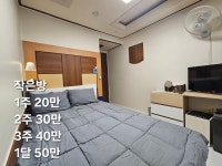 허니스테이