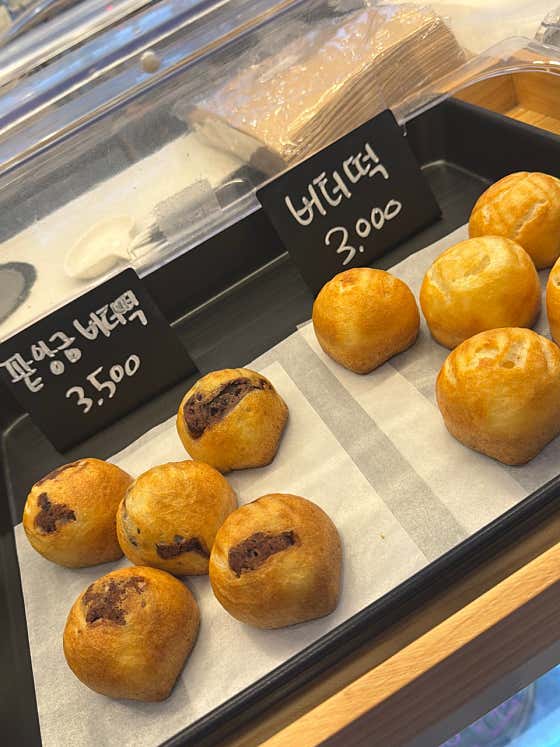 이오커피 사진