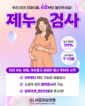 새로여성의원