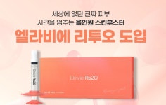 조아피부과의원