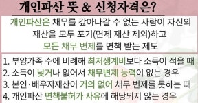 법무법인빛고을종합법률사무소목포분사무소 | 법무법인빛고을종합법률사무소