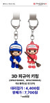 피닉스파크골프 경기광주