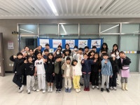 대원 명문 태권도장