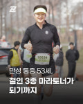헬스뱅크 PT&헬스 해운대점