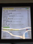 봄봄 김천조각공원점