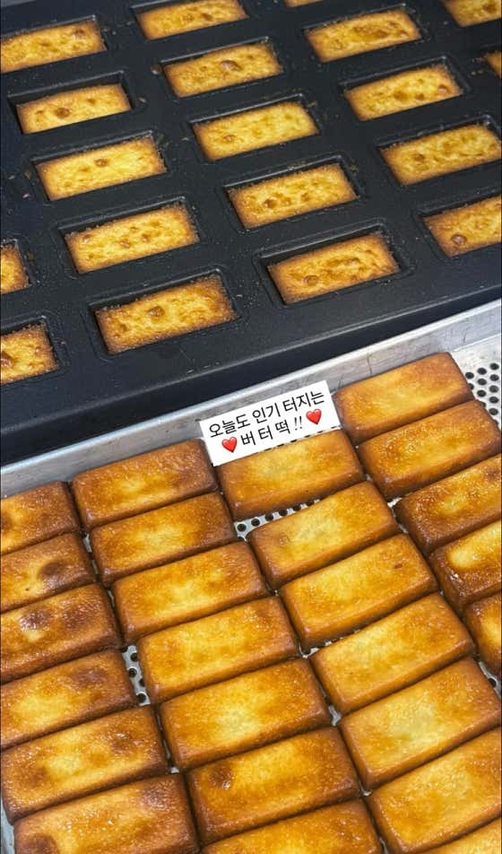 씨에프랑스베이커리 사진