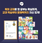 아소비 정릉아리랑점