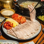 보쌈애칼국수 성남은행점