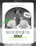 핏앤스파인