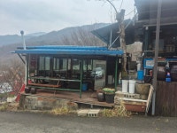 불곰산장