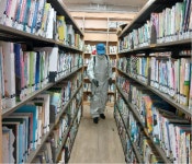 오성매니지먼트