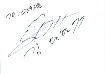 스노우의원 전주점