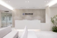 연세뉴하트내과의원