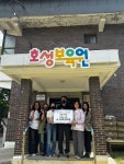 스노우의원 전주점