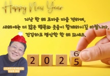 부동산중개법인탑
