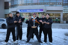 미스터샤크 하나유도짐