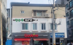 정승욱출입국민원대행기관행정사