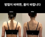 짐모드 피트니스 석촌점