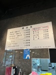 냉고집