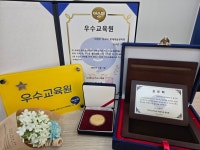 아소비 의정부 롯데캐슬센터점
