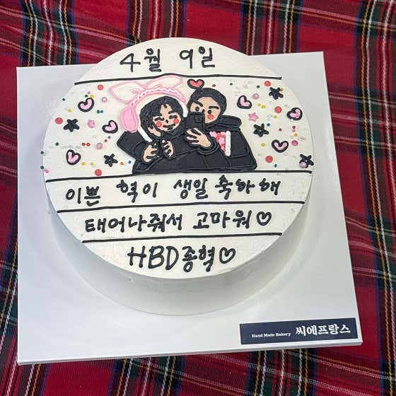 씨에프랑스베이커리 사진