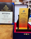 금강보청기 대구수성센터